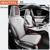 ZFL Sports Leather Car Seat Cushion for BYD Song PLUS - All-Season Cover