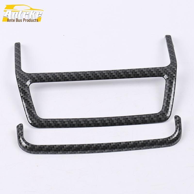 17 Kodiak Rear Upper Air Outlet Decoration Frame for Roof AC