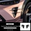 Xiaomi YU7 Carbon Fiber Front Hood Air Vent Cover - Decorative Car Accessory