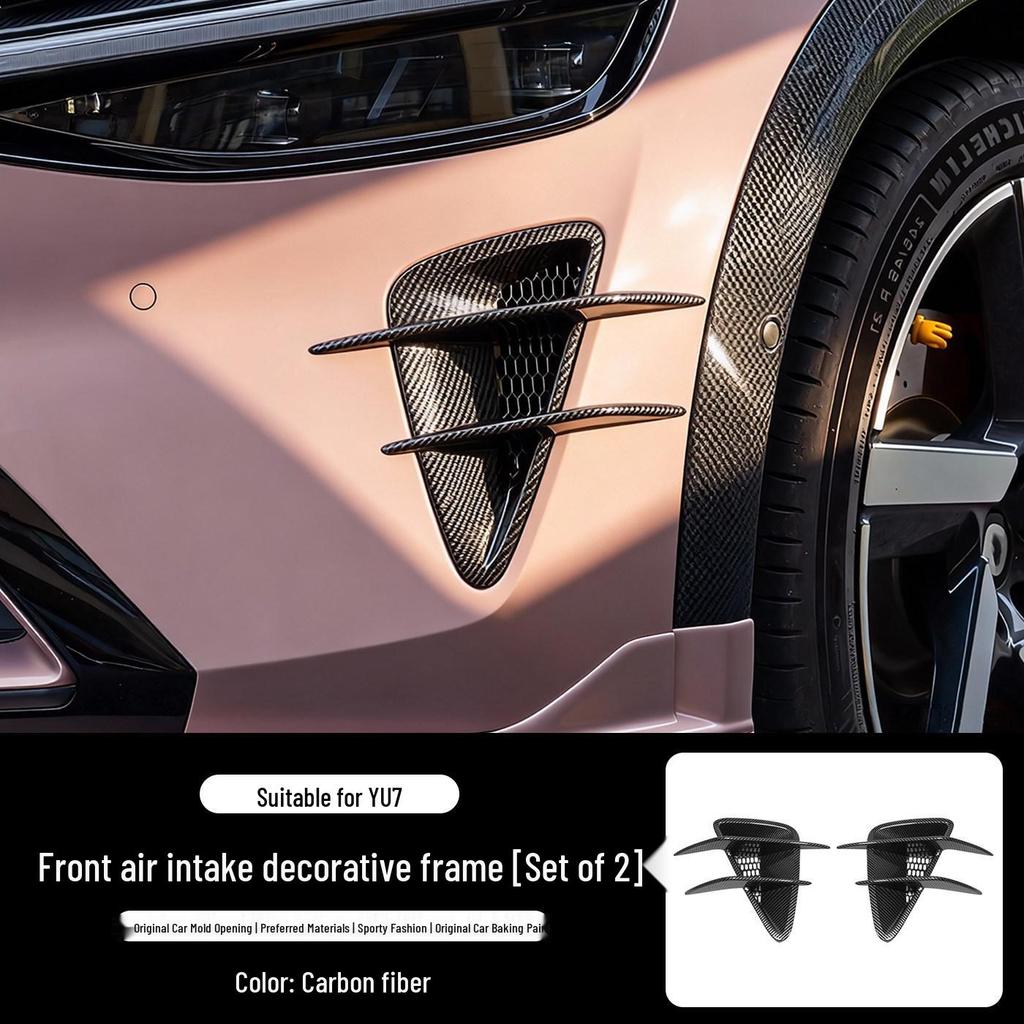 Xiaomi YU7 Carbon Fiber Front Hood Air Vent Cover - Decorative Car Accessory