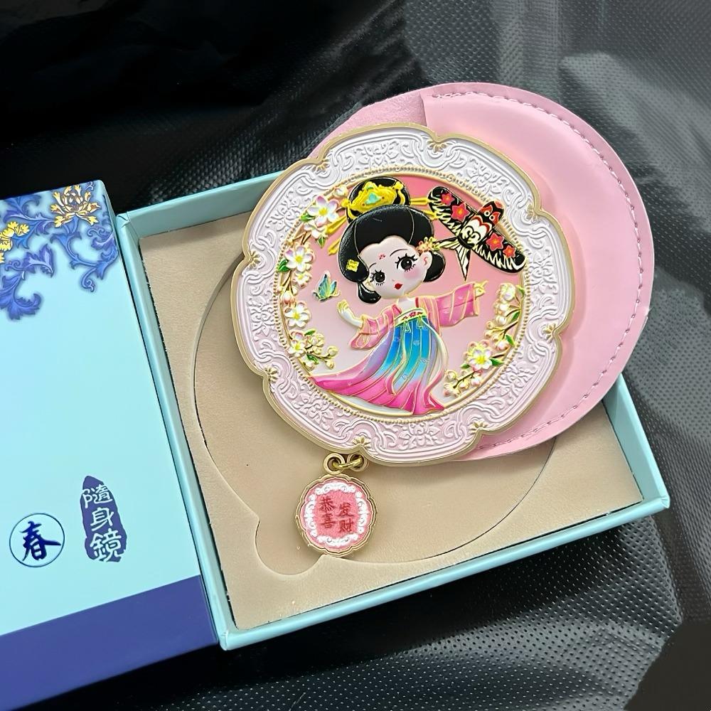 Butterfly Chinese Style Handheld Mirror Emboss Pocket Makeup Mirror Metal Cosmetic Mirror  Women