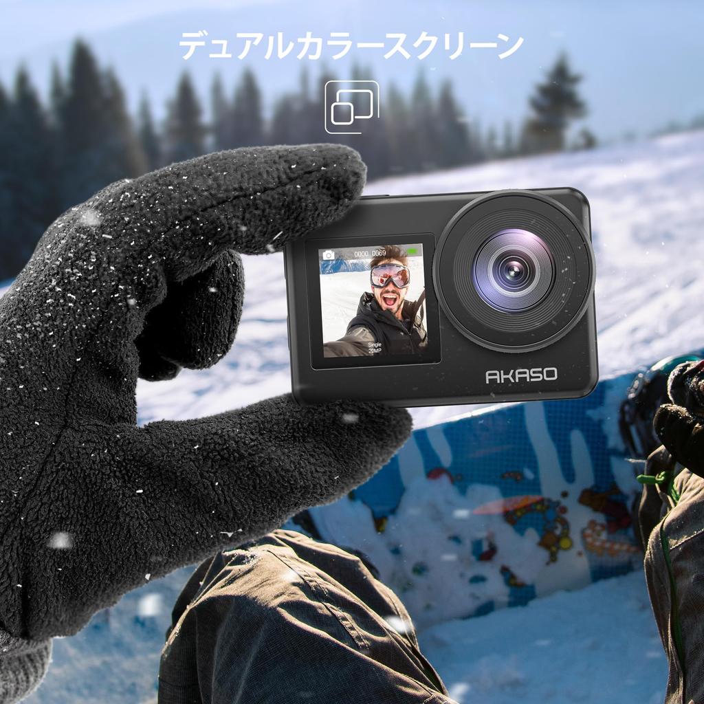 AKASO Brave 7 4K Action Camera 30FPS IPX8 Waterproof 10M 20MP Dual Screen