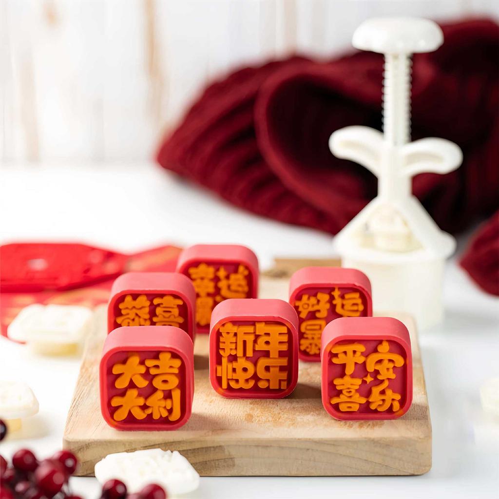 Hand Press Pastry Tool with 6 Patterns Flexible Mooncake Mold Set for Creating Beautiful Mid Autumn Festival Pastries