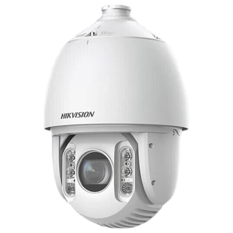

HIKVISION 2MP 25x Optical Zoom PTZ Network Surveillance Camera