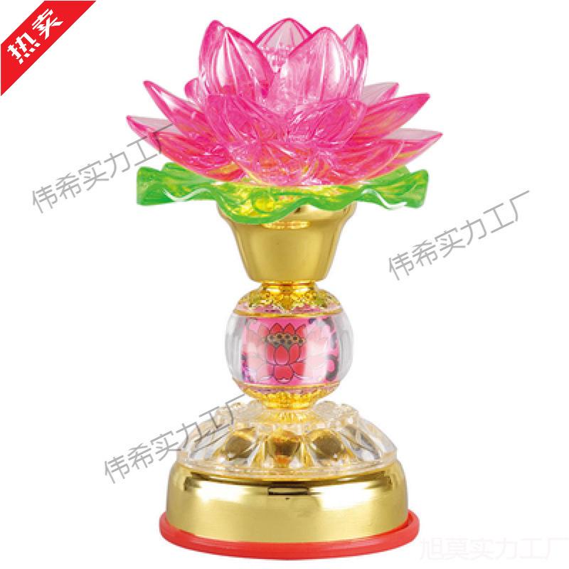 Seven-Color Lotus Lantern: Perpetual Plug-In Lamp for Buddha Offering & Guanyin, Year of the Horse Edition.