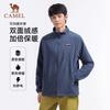 CAMEL Outdoor Stand-Collar Fleece Jacket