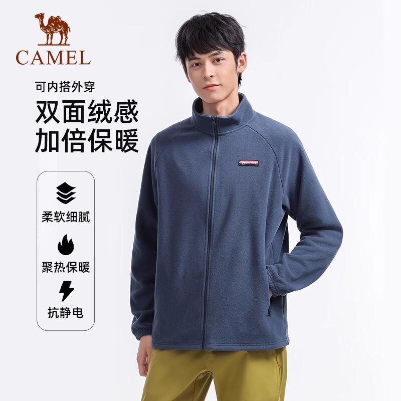 CAMEL Outdoor Stand-Collar Fleece Jacket