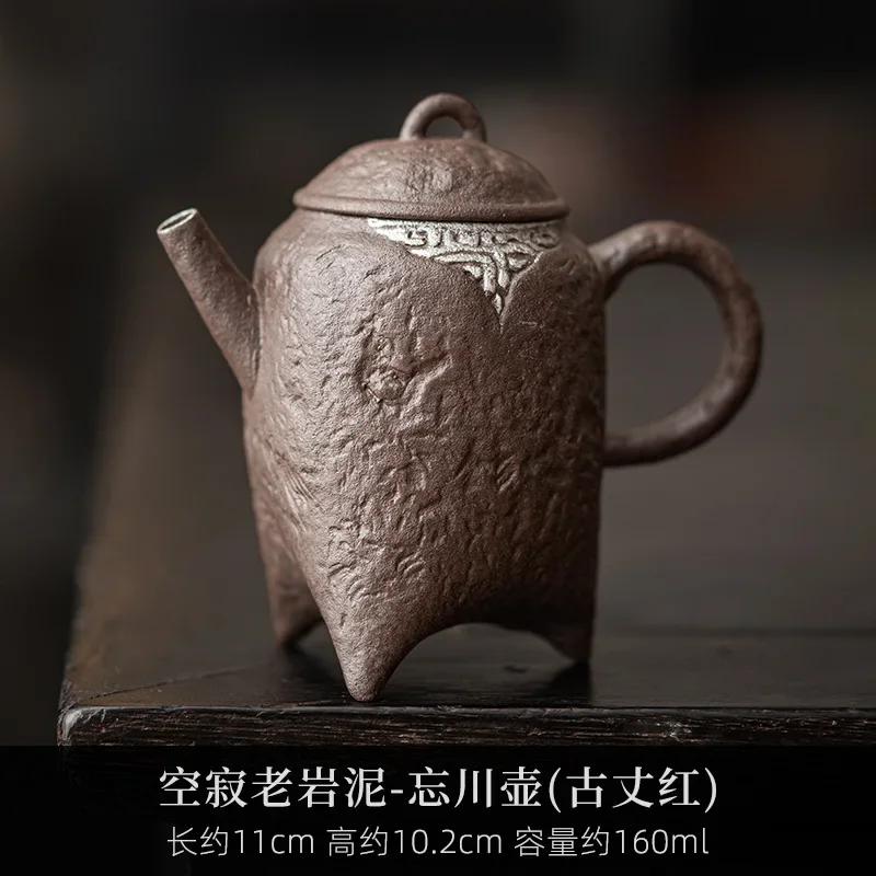 

Керамический чайник из старой глины, домашний, винтажный, с медной глазурью, высококачественный, для заваривания чая, одинарный чайник