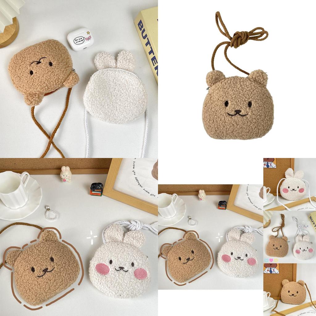 Adorable Plush Teddy Bear Coin Purse Cute Kids Crossbody Storage Bag Wholesale