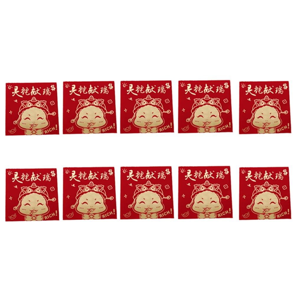 10Pcs Year of The Snake Lucky Money Bag Paper Good Lucky Red Packets Wedding Birthday