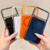 Solid Color For Magsafe Acrylic Hard Phone Case for iPhone 17 16 15 14 Pro Max Magnetic Wireless Charge Shockproof Cover