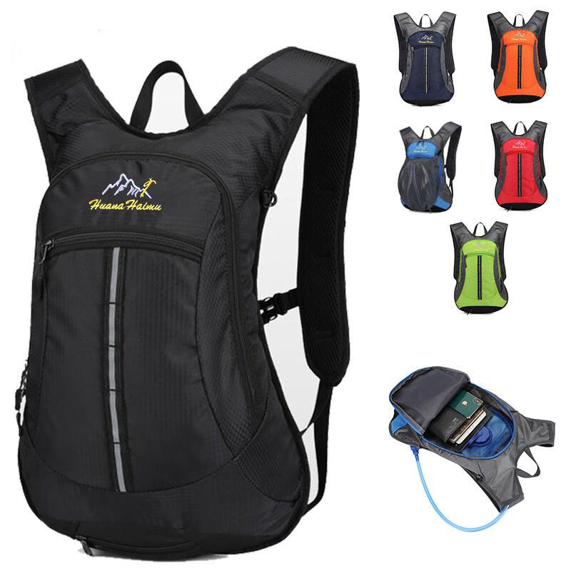 Vanaheimr Versatile Sports & Travel Backpack