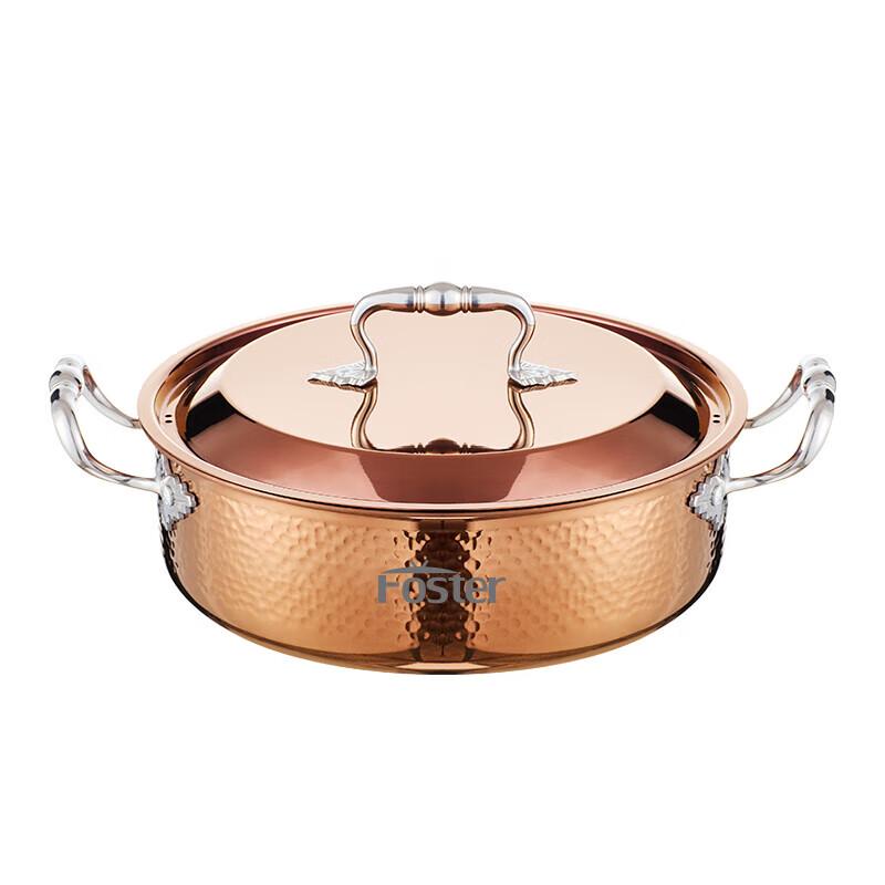 Faust Derby Supreme Induction Divided Hot Pot