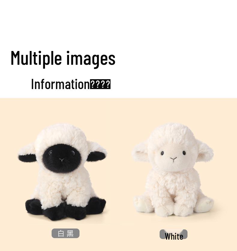 Adorable Cartoon Sheep Plush Doll Toy Gift
