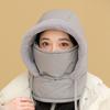 Plush-Lined Thickened Thermal Hat with Face Mask for Men and Women, Ski Winter Face Mask, Winter Camping Hooded