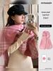 Korean Retro Pink Plaid Scarf for Women - Warm Autumn/Winter Neck Protection Shawl