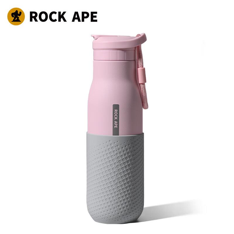 Термокружка Rock Ape Outdoor из нержавеющей стали