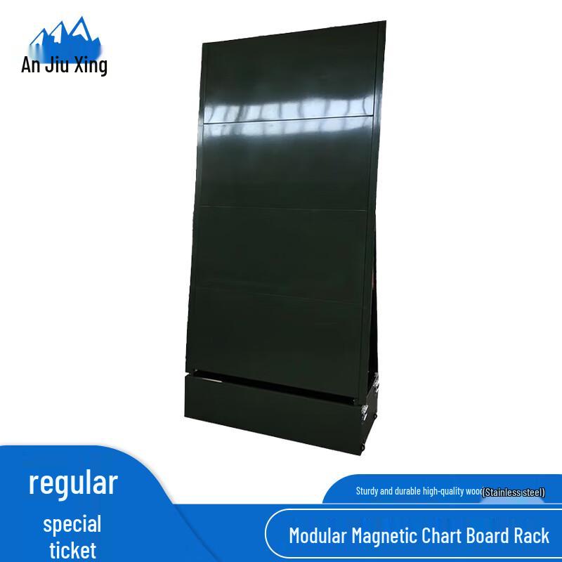 Anjiuxing Modular Stainless Steel Field Magnetic Map Board