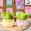 Funny Garlic Bird Talking Plush Toy Mini Chicken Cartoon Keychain for Teens, Stuffed Doll Gift, 11cm