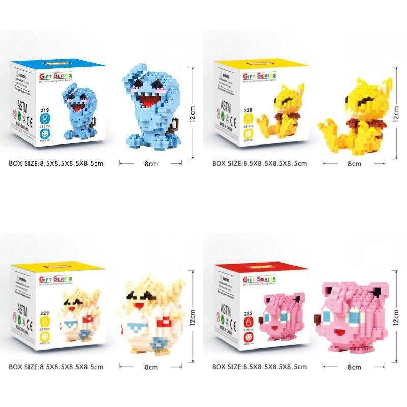 Micro Toy Blocks Construction Creative Building Children Gift Birthday