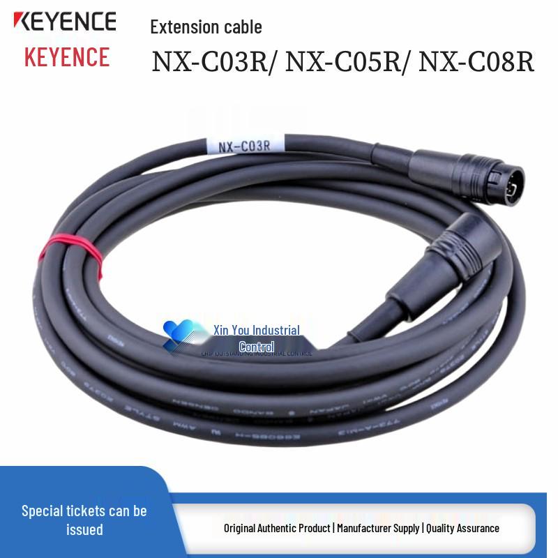 Keyence NX-C03R/C05R/C08R Extension Communication Cable C03R Extension Cable