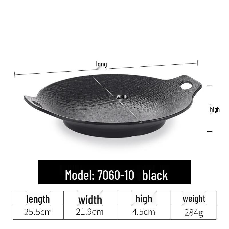 Japanese Style Black Melamine Round Serving Plate