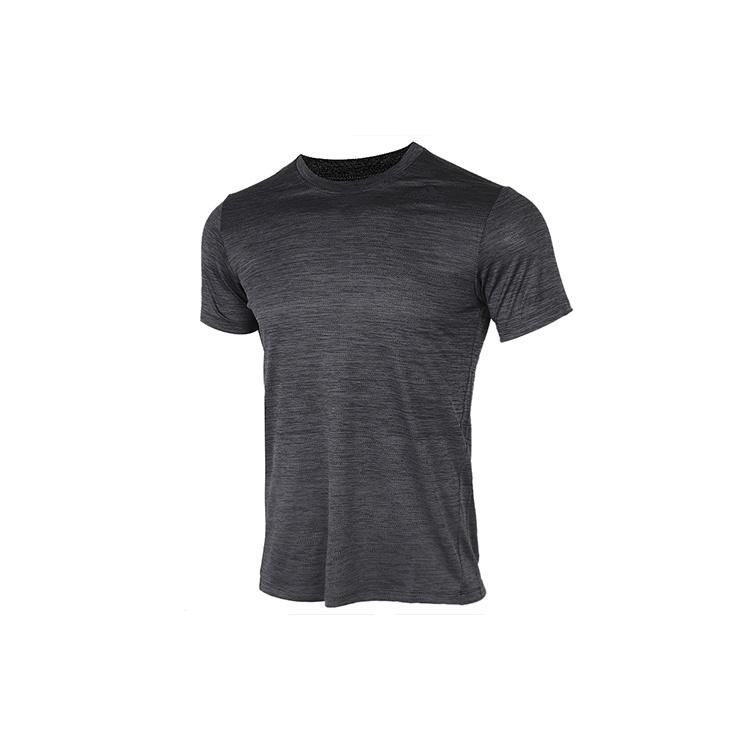 Men s adidas GRADIENT TEE Training Black FJ6125 S