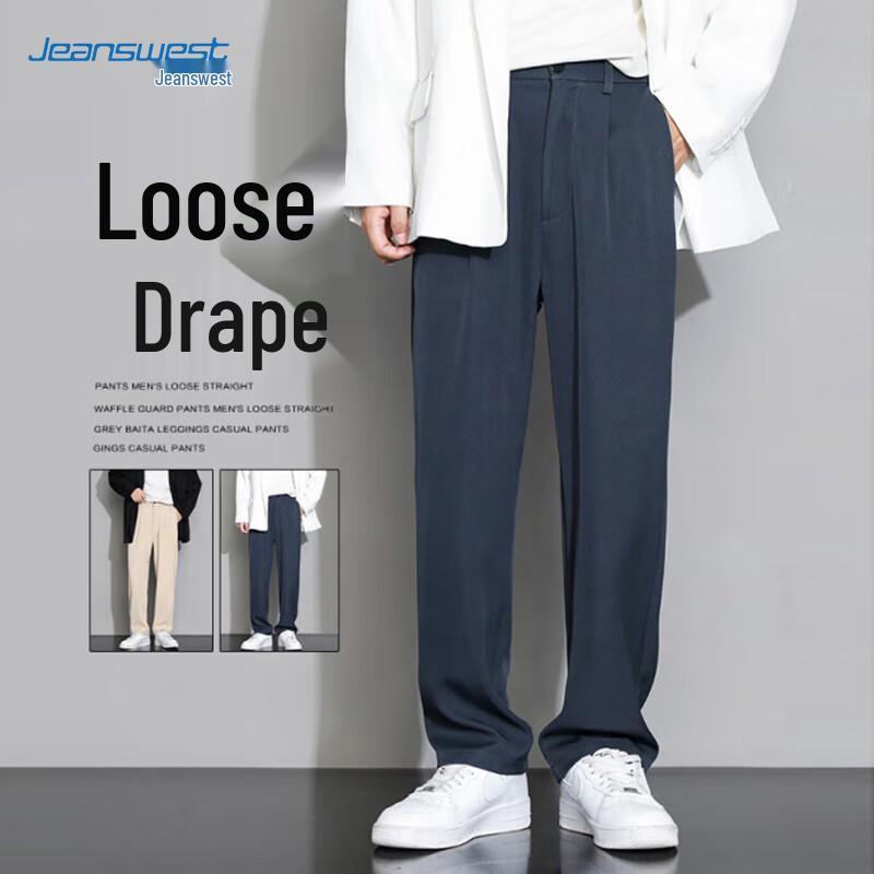 JEANSWEST Men's Straight Fit Business Casual Pants