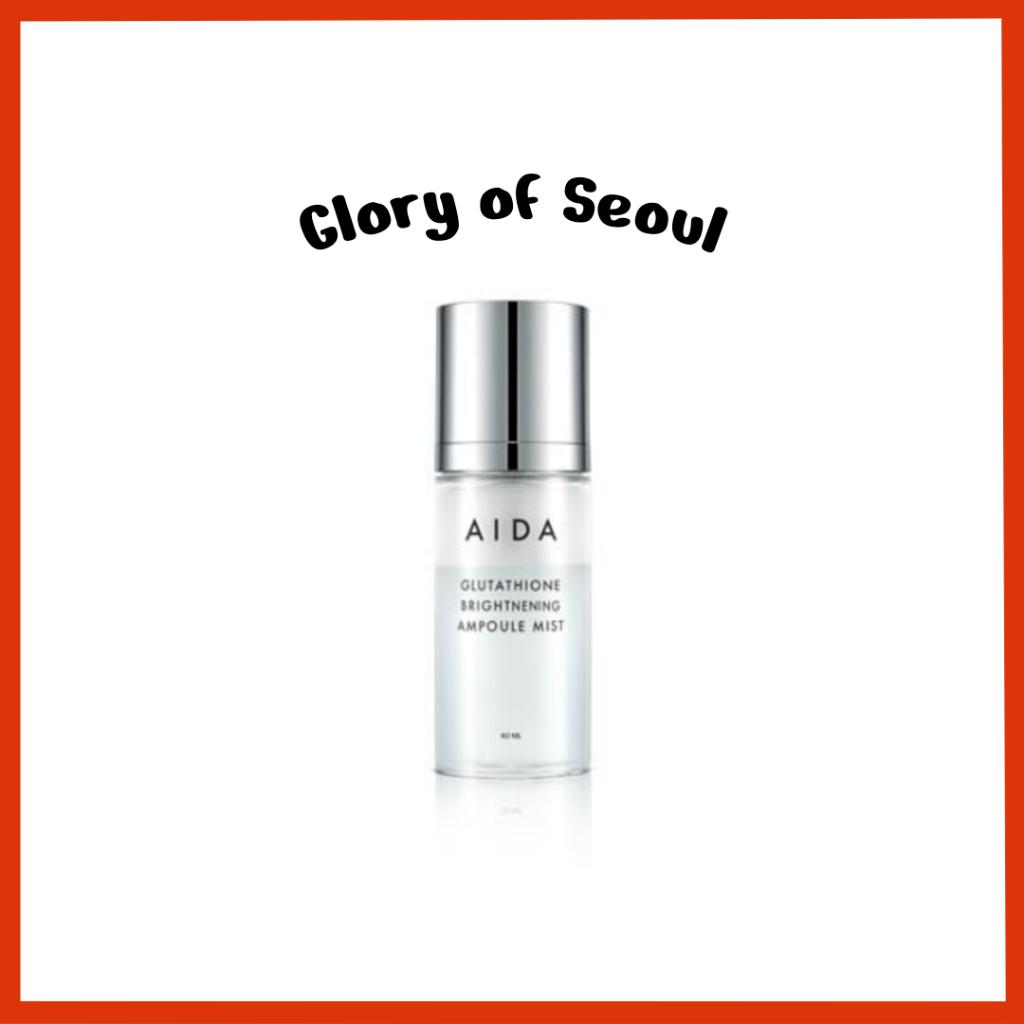 

AIDA Glutathione Brightening Ampoule Mist 60ml
