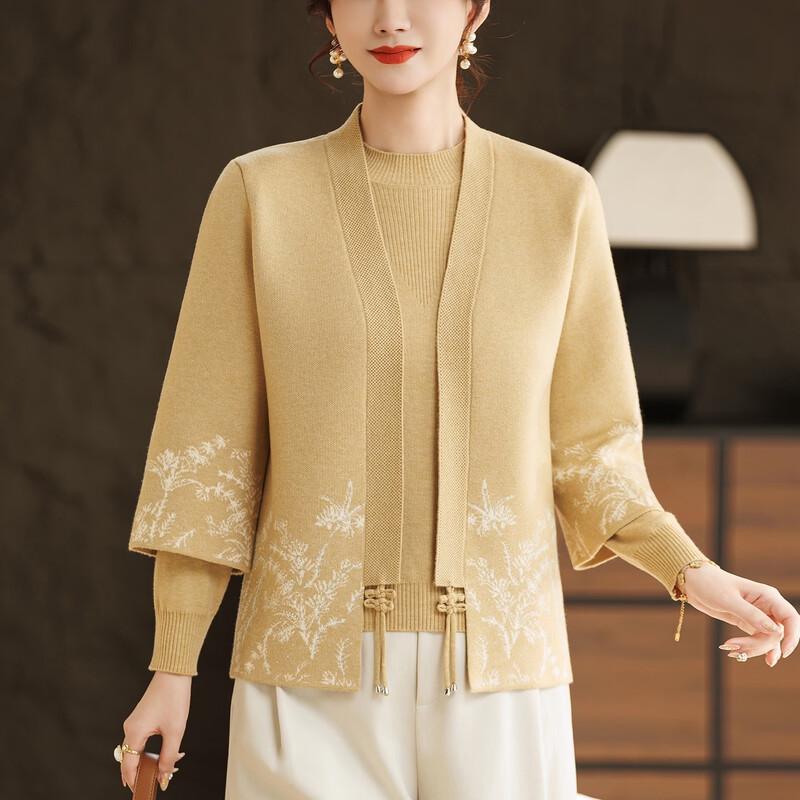 Yuzhaolin Women's Spring/Autumn Stand-Collar Jacquard Cardigan