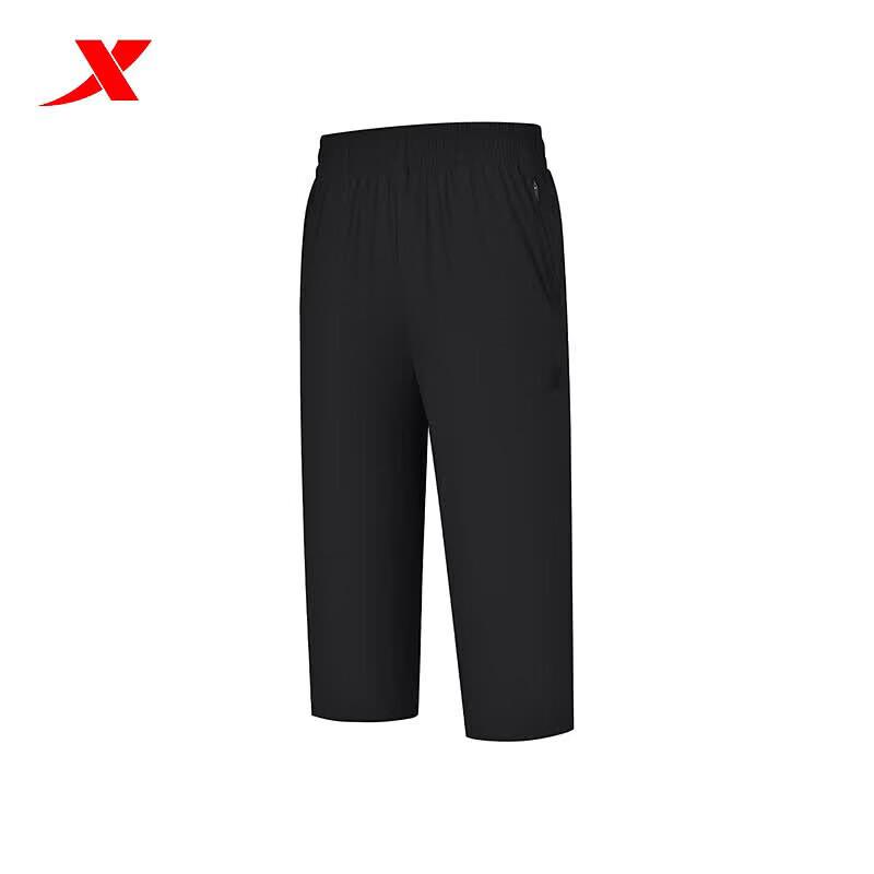 Xtep Men's Sports Capri Training Pants