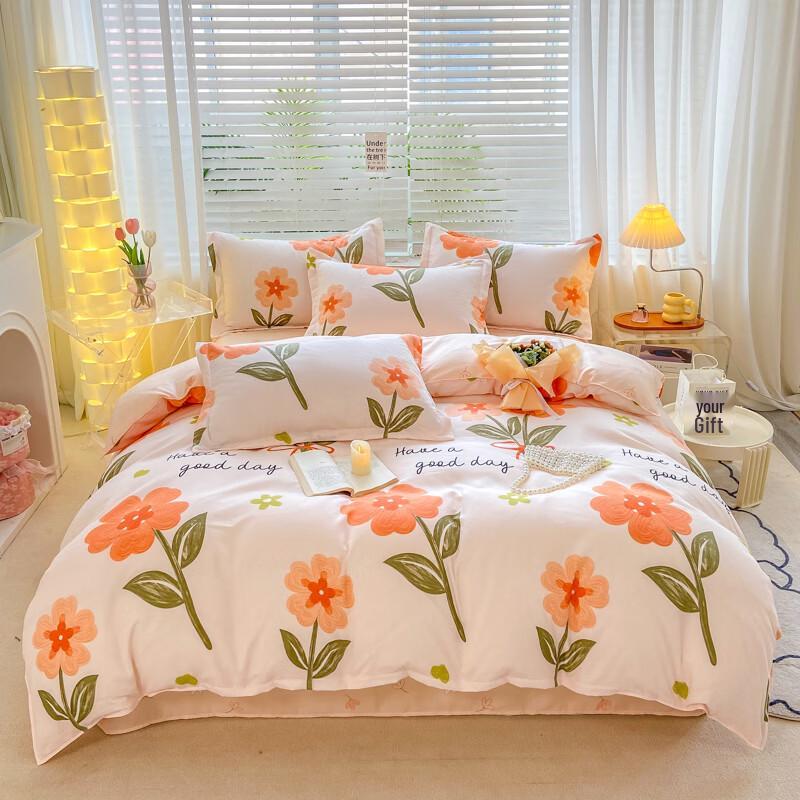 YALU High-Density Brushed Printed 4-Piece Bedding Set