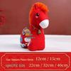 Red New Year Prosperity Horse Figurine