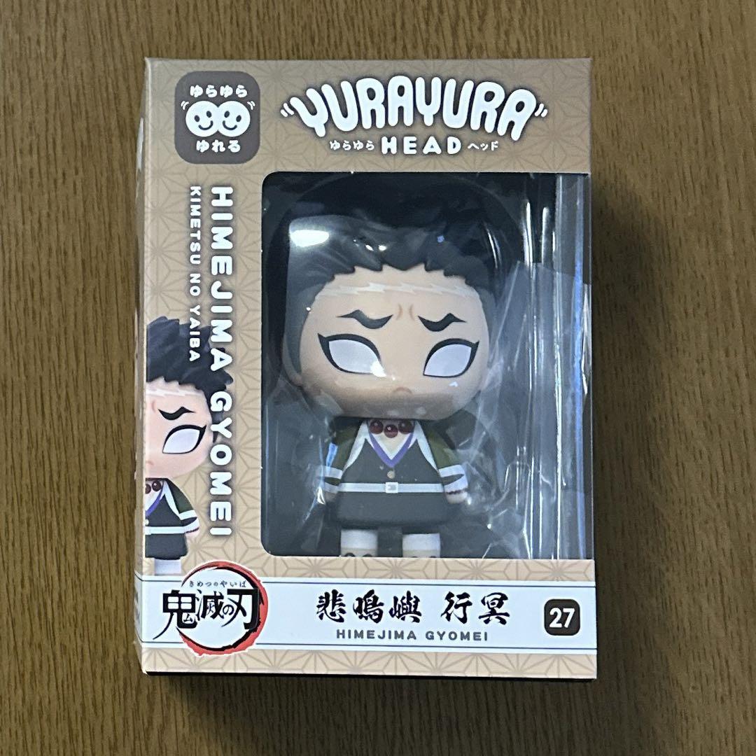 

[USED] Demon Slayer: Kimetsu no Yaiba Gyomei Himejima Swinging HEAD Figure