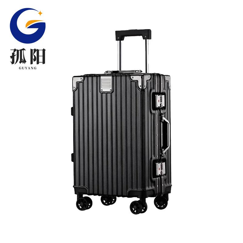 GooYang PC Hardshell Luggage with Universal Wheels