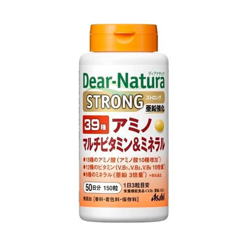 

Diana Chura Strong 39 Amino Maru 150 Mari