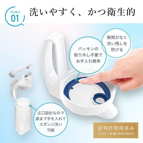 Iwasaki Industrial Lastroware 2.1L Seamless Pitcher, Hot Water Capable, Made In Japan, Perfect for Barley Tea, Cold Brew Coffee, and Cold Tea, Horizon