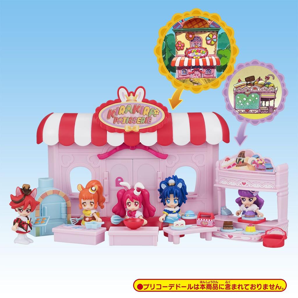 Kirakira Precure A La Mode House Kirakira Patisserie Pre-Coord
