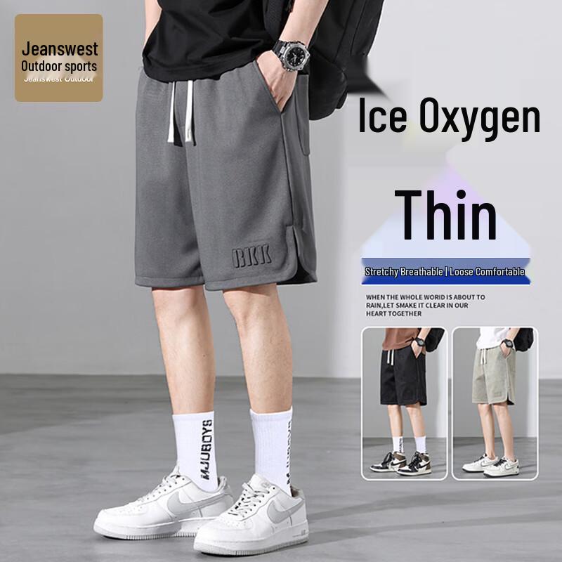 Jeanswest Men s Ice-Feel Breathable Summer Sports Shorts 7XL