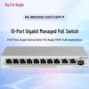 Ruijie RG-NBS3000-10GT/1SFP-P 10-Port Gigabit POE Layer 2 Managed Switch