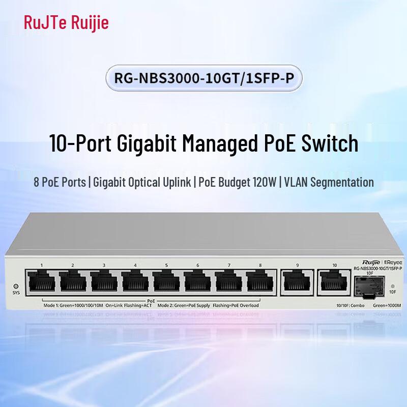 

Ruijie RG-NBS3000-10GT/1SFP-P 10-Port Gigabit POE Layer 2 Managed Switch