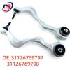 Front Upper Suspension Arm R for BMW E90/320i/325i - Part Numbers 31126769797, 31126769798.
