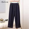 Plus Size Korean Style Spring Autumn Women Basic Navy Blue Jeans Elastic Waist Solid Simple Straight Denim Pants Elegant Feminine Office Lady Jeans