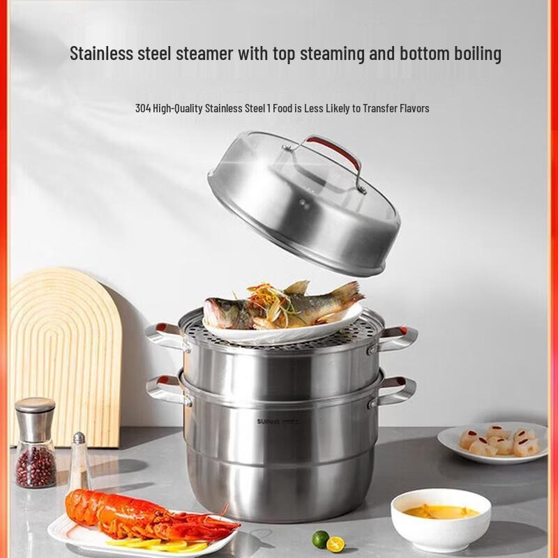Supor Taste Fresh III 3-Layer Stainless Steel Steamer Pot