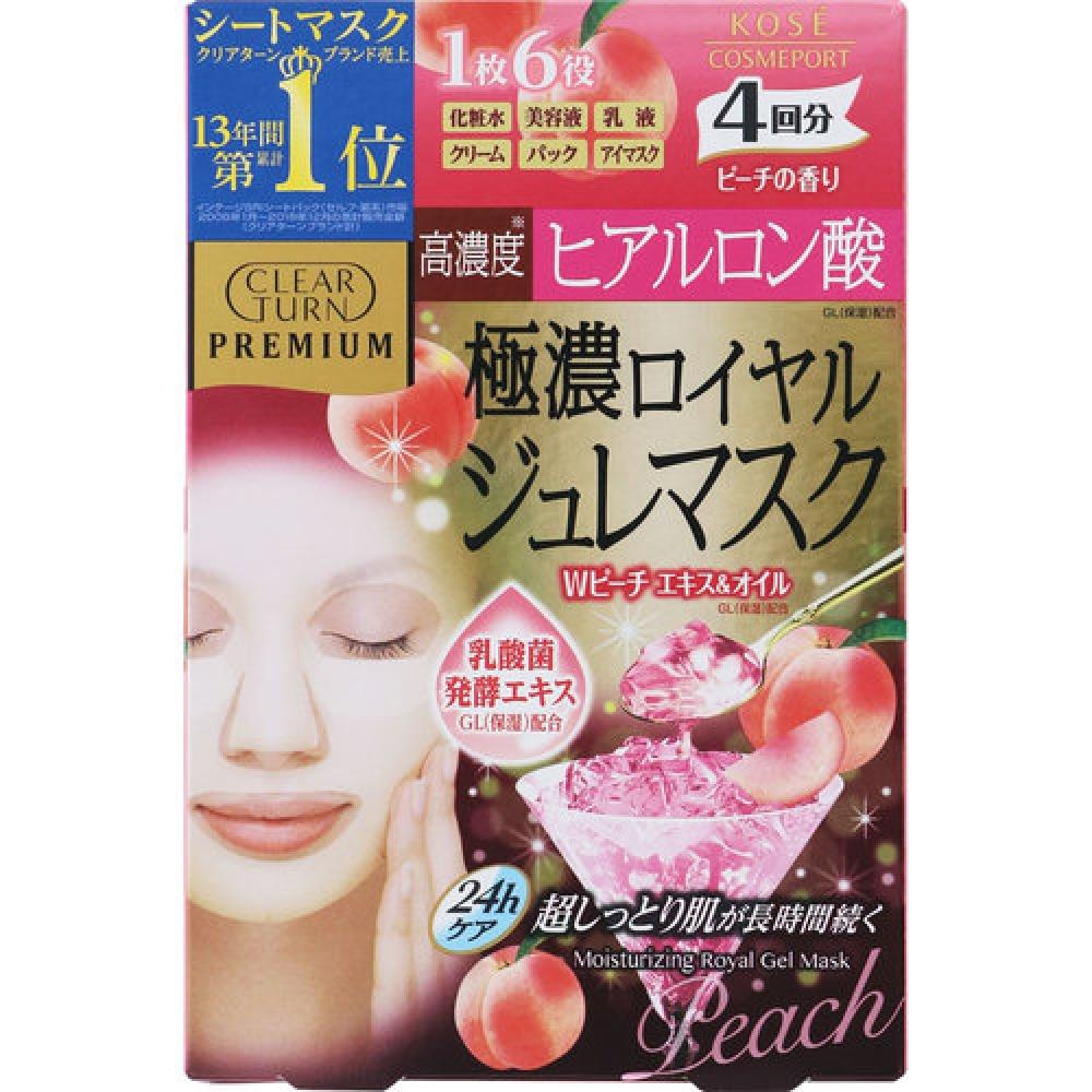 

Clear Turn Premium Суперконцентрированная маска из маточного молочка Clear Turn Premium с ароматом персика 30 г x 4
