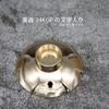 Gold Cup, 24GKP, with Display Stand, Chrysanthemum Design, Souvenir, Lucky Charm, Sake Vessel, Traditional Japanese Beauty, Craftwork, Beautiful, Made