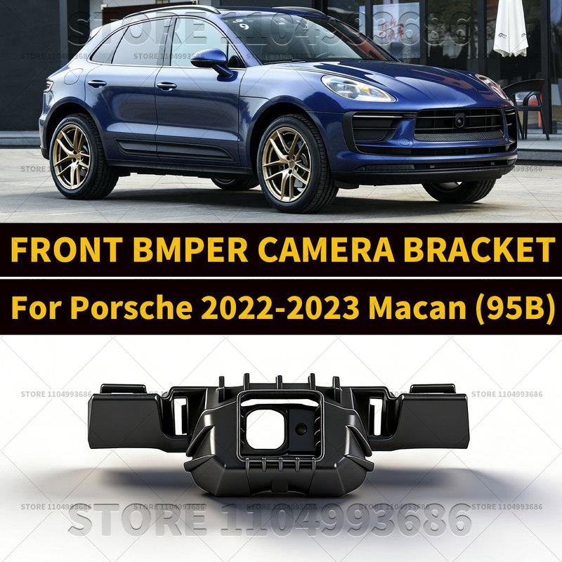 For Porsche   2024 2025 Macan Base S T GTS Turbo Electric (95B) FRONT CAMERA SUPPORT OEM 95B807692D