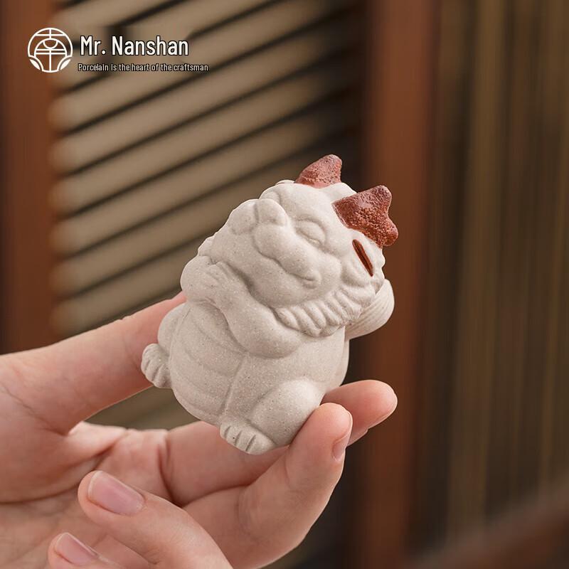 Purple Clay Little Dragon Tea Pet