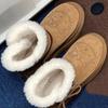 Bottines – Bottines