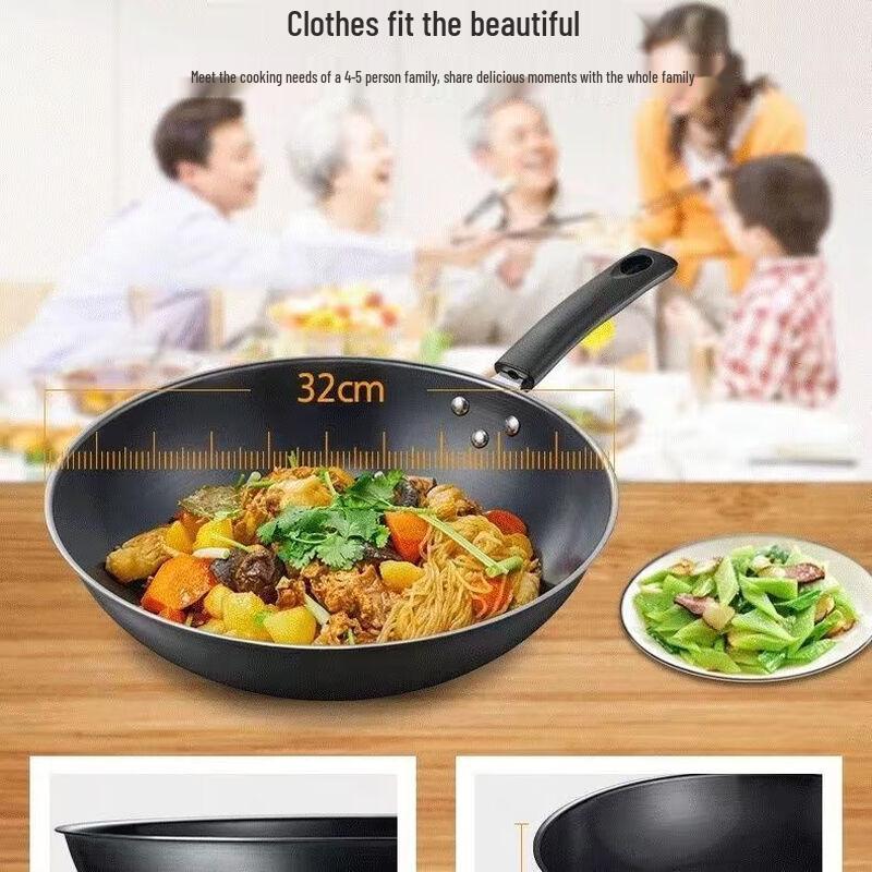 Wutuo Flat-Bottom Iron Wok